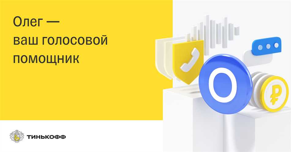 Популярные операторы связи с префиксом 912