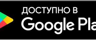 Значение и трактовка слова "гипотетически"