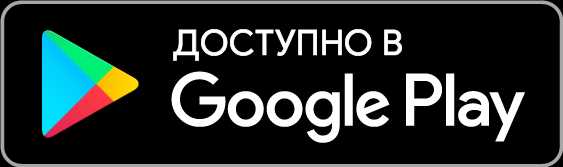 Что означает слово «гипотетически» и как его понять