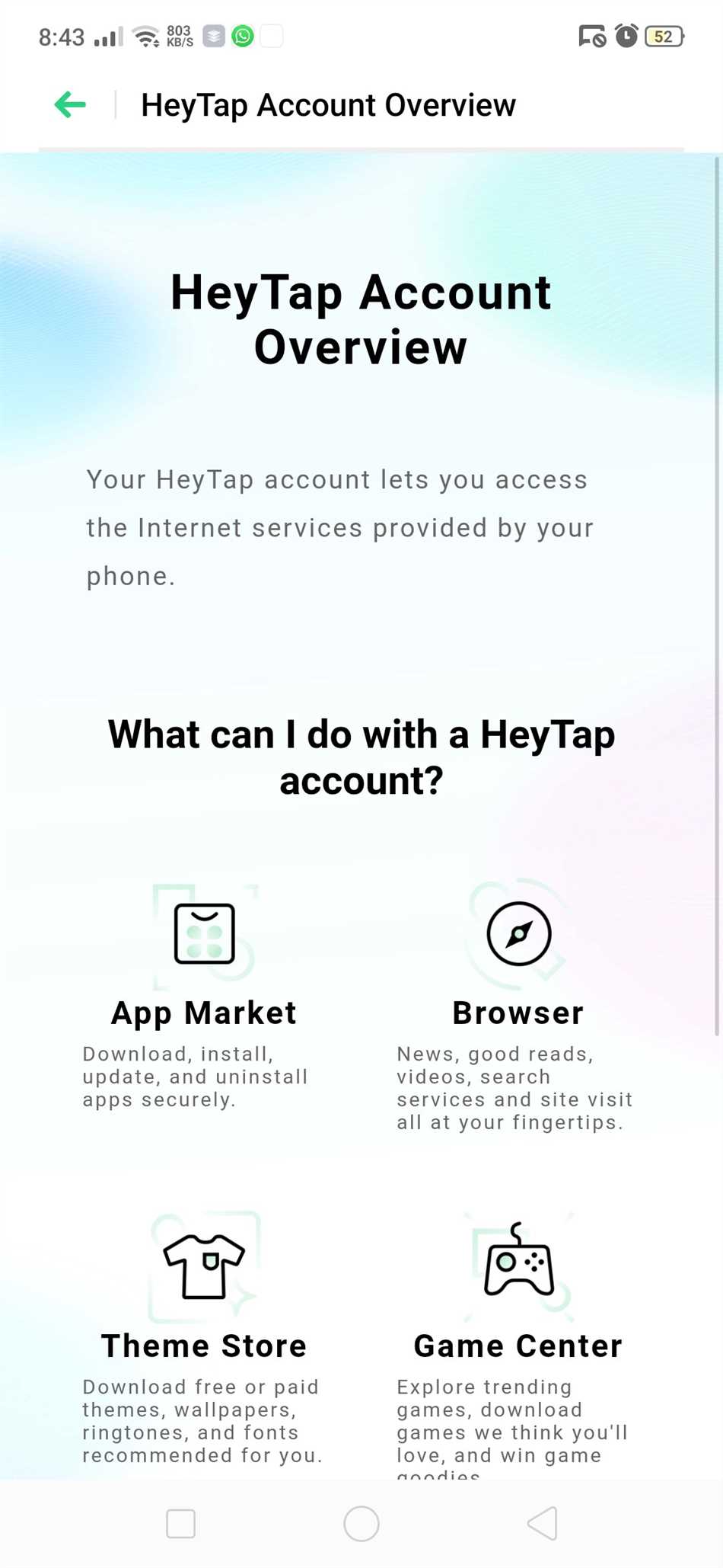 Что такое аккаунт Hey Tap?