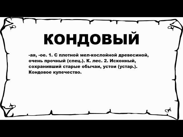 Улучшение качества воздуха