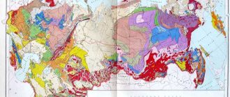 Что такое легенда в географии: основные понятия и принципы