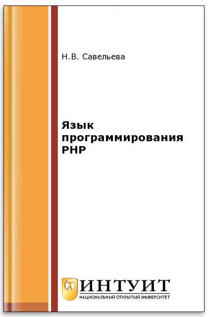 6. Высокое качество