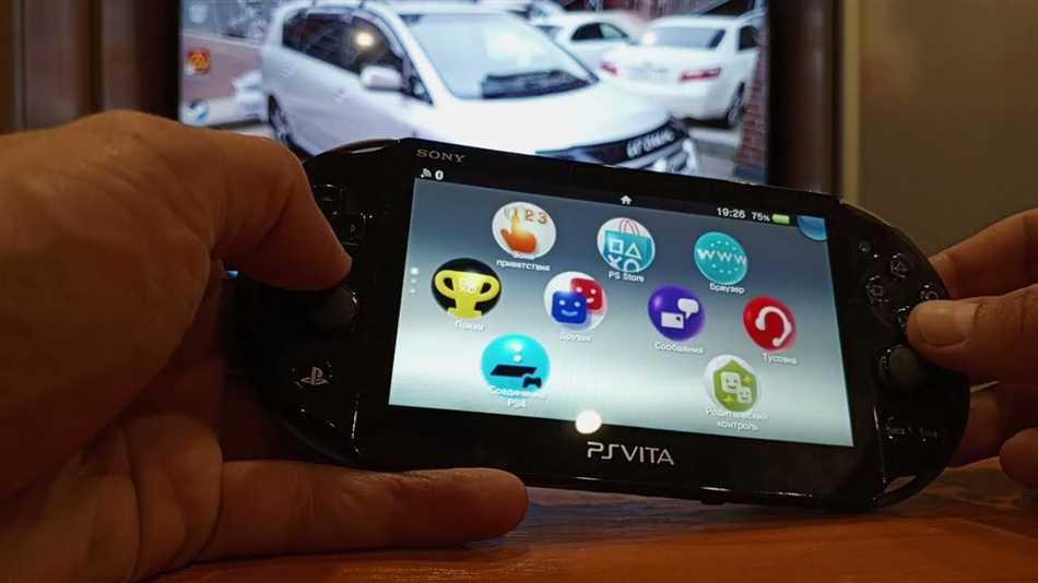 Активация PS Vita Enso