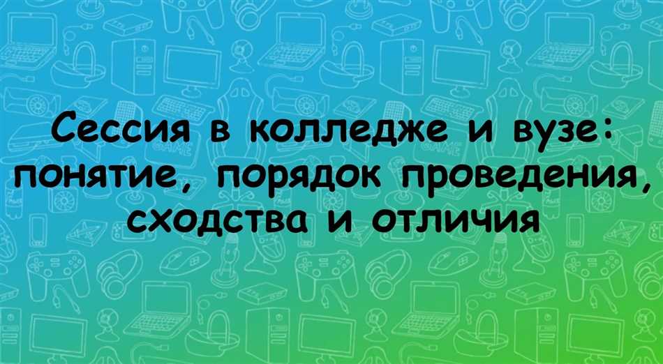 2. Поддерживайте здоровый образ жизни