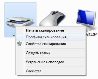 Оптическое распознавание символов (OCR)