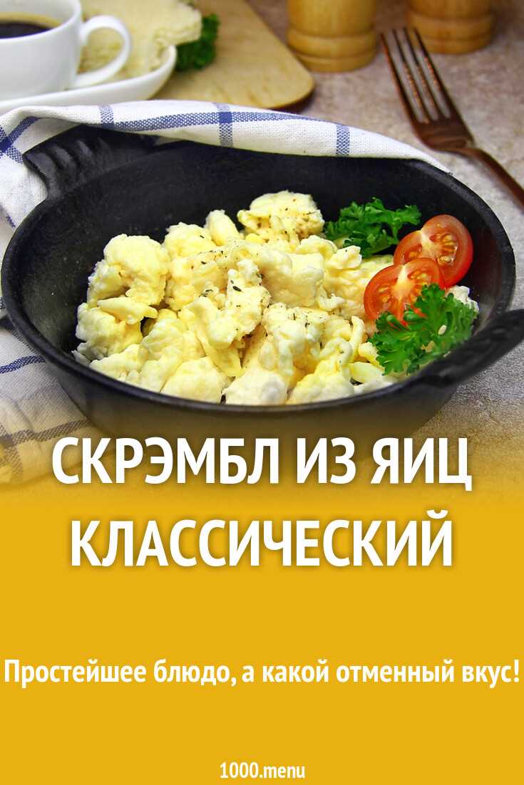 3. Улучшение пищеварения