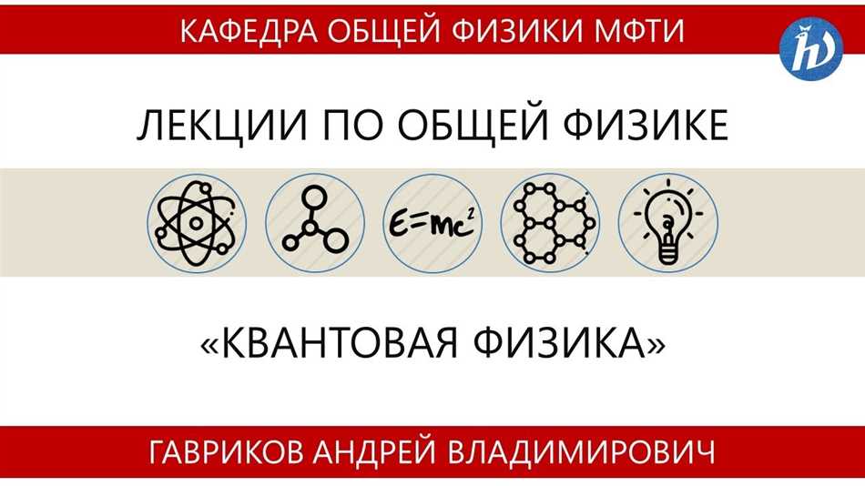 Magnetic Properties of Spin