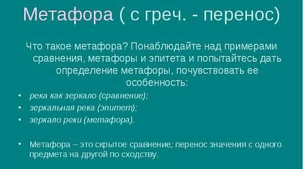 Как правильно делать сравнение?