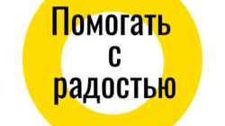 Субординация: понятие и принципы лекции