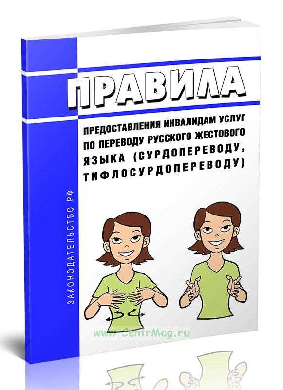 6. Таблицы и рисунки