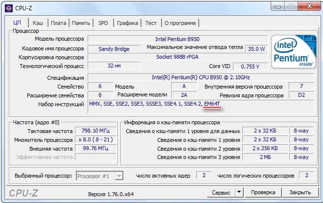 Тактовая частота: основы и принцип работы