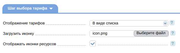 Вещь: что это и какую роль она играет в нашей жизни?