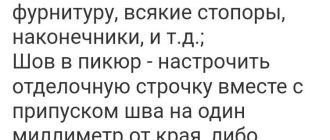 Что такое "торчать" в сленге? Всё, что вы хотели знать о данном выражении