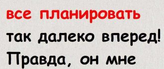 Что такое «тоска по дому» в армии