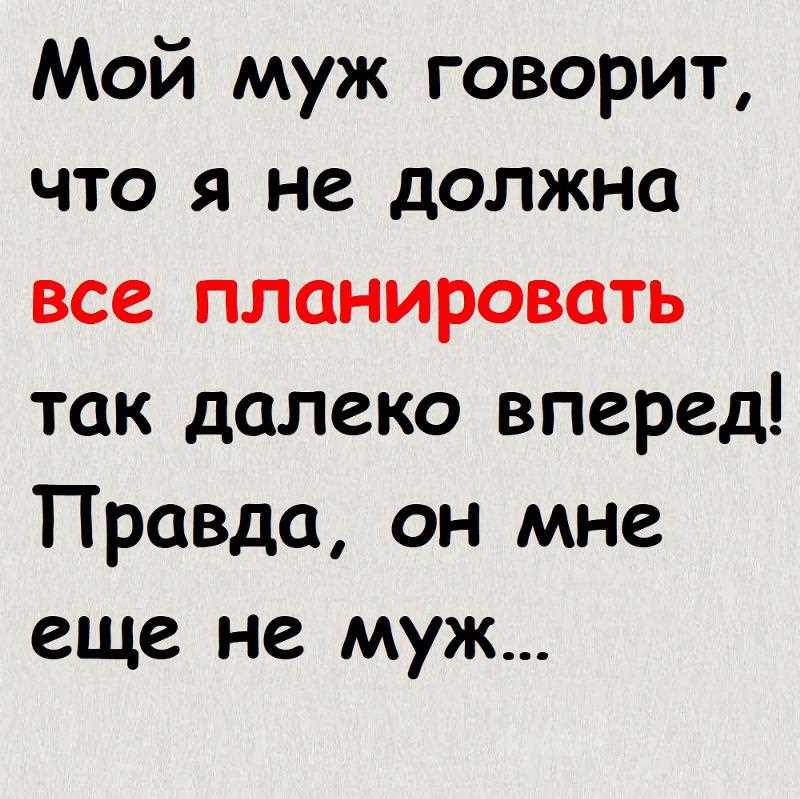 Что такое «тоска по дому» в армии