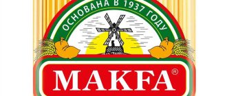 Триоли макароны: что это такое и как их готовить?