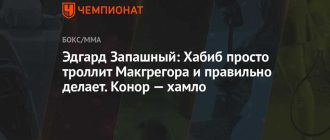 Что такое троллишь меня: всё, что вам нужно знать о троллинге