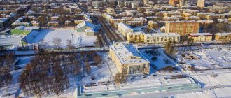 Что такое Закамск в Перми - история, достопримечательности, фотографии