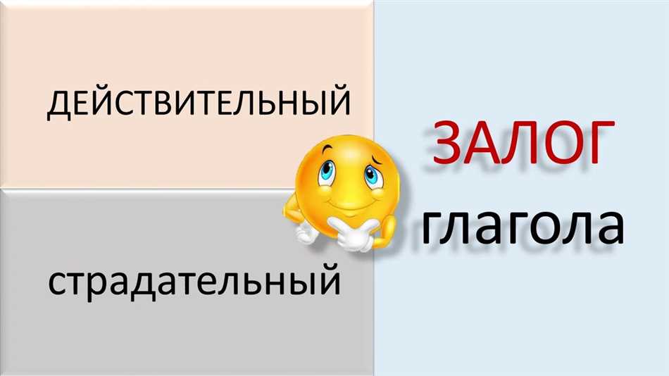 Залог возвратный: