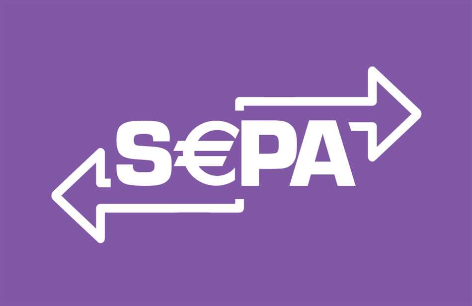 Стандарты и преимущества зоны Sepa