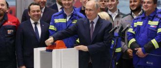 День нефтяника 2024: празднование и важность отрасли в истории России