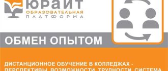 Дистанционное обучение в Кэси колледже: преимущества и возможности