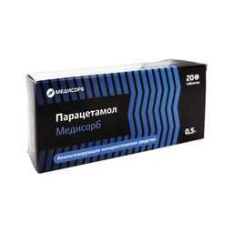 Антипиретическое действие таблеток Медисорб Парацетамол Медисорб