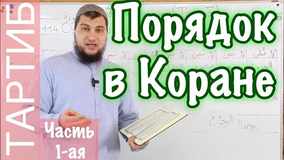  Некоторые из основных преимуществ, которые джузы приносят: