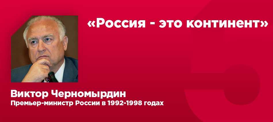 Автор фразы «никогда такого не было и вот опять»