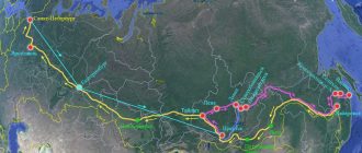 Где находится БАМ на карте России: подробная информация и географическое расположение