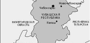 Географическое положение Чувашской Республики (Чувашии)