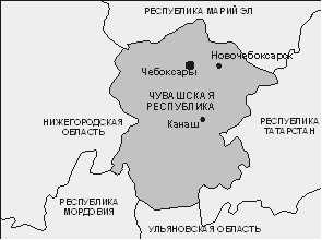 Где находится чувашская республика чувашия