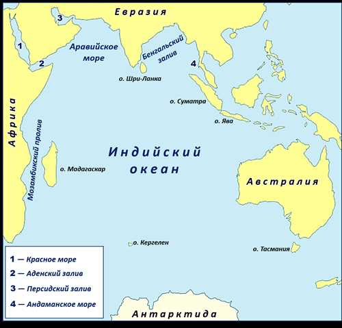 Температура воды в Индийском море