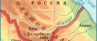 Где находится крайняя восточная точка России: местоположение и достопримечательности