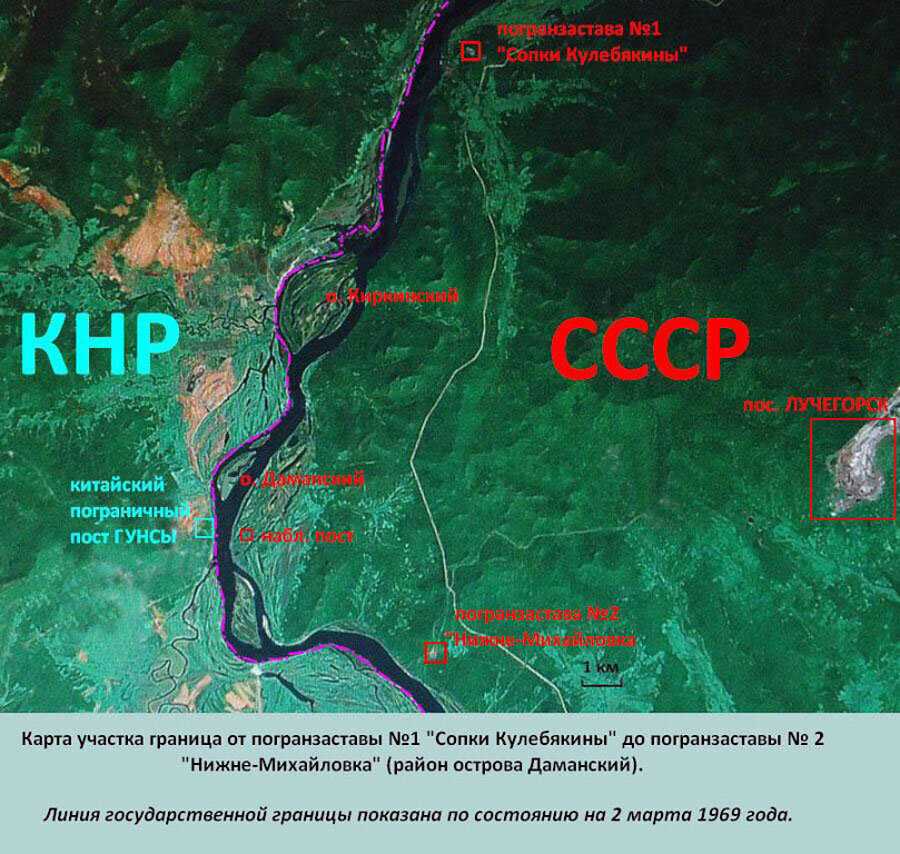 Где находится остров даманский показать на карте