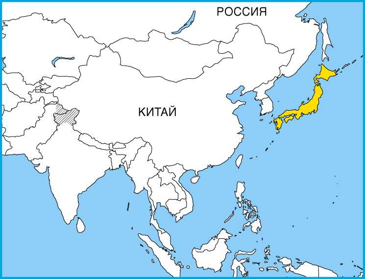 Географическое положение Японии