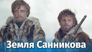 Привалахский городок и его роль в фильме