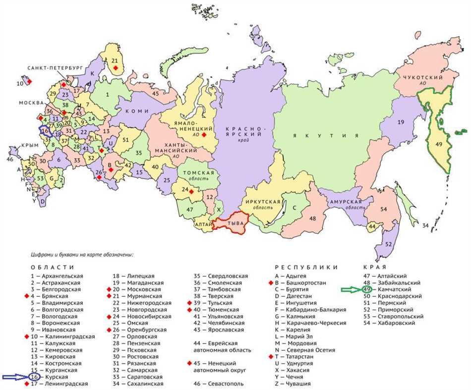 Островной город, первый встречающий новый год