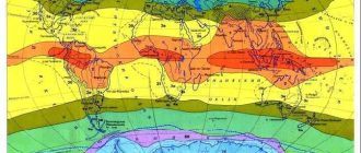 Расположение арктического пояса: география и особенности