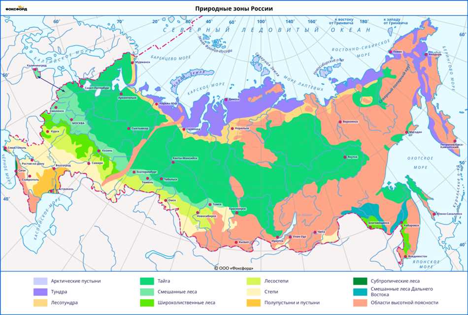 Пустыня Кумыкская