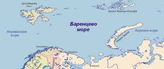 Расположение Белого моря: география и особенности