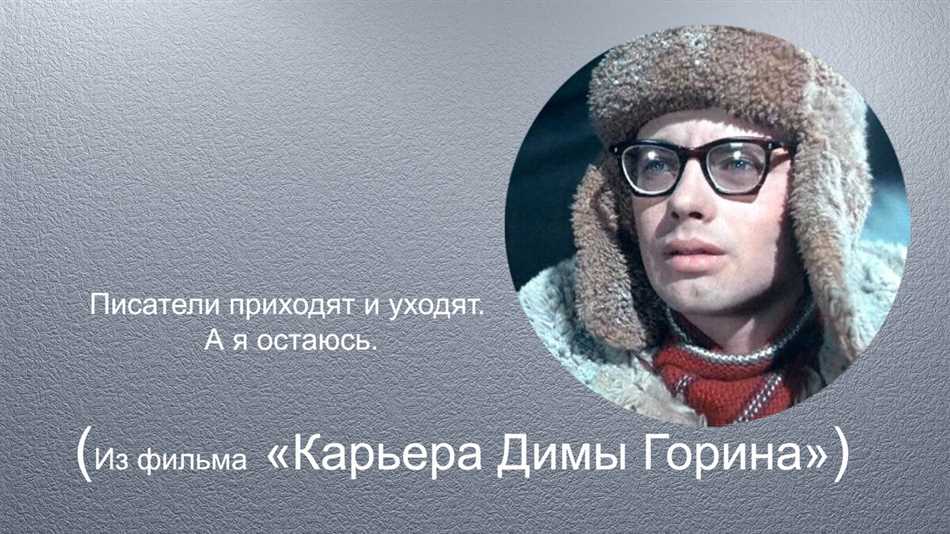 Коттеджный поселок 