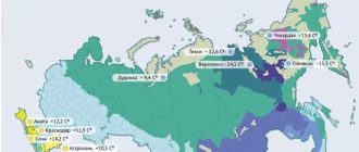 Где холоднее: в Норвегии или в России? Сравнение климата