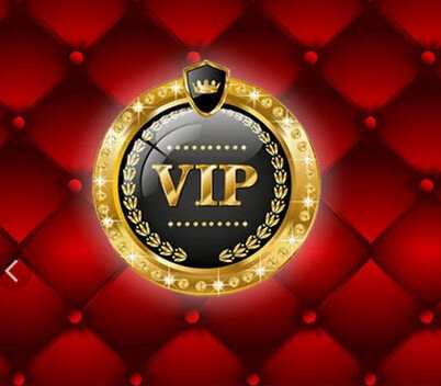 Mshy vip. Вип клиент. VIP персона. Вип клиент картинка. VIP обслуживание.