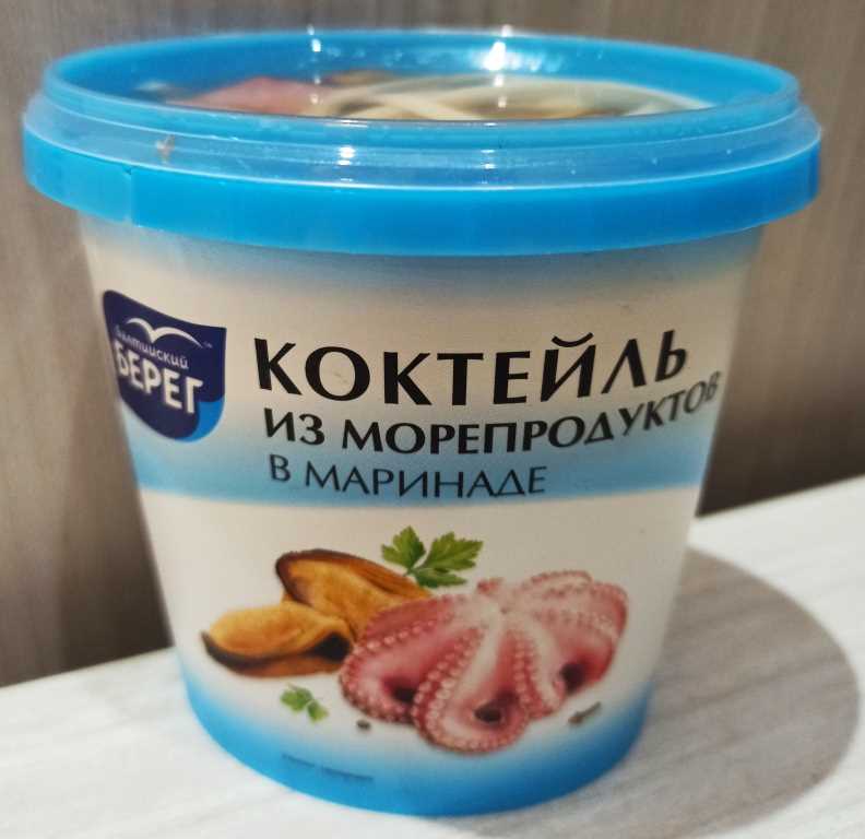 Маринад для морепродуктов морской коктейль