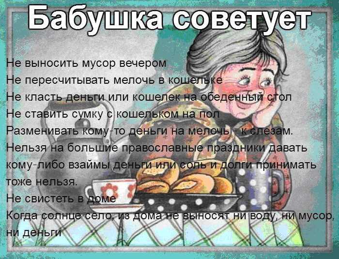 4. Путешествия - это инвестиции в свои эмоции и воспоминания