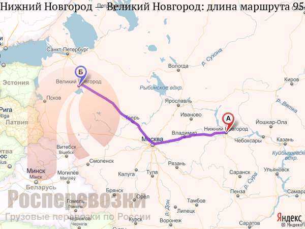 Карта Великого Новгорода с улицами и номерами домов — Яндекс Карты