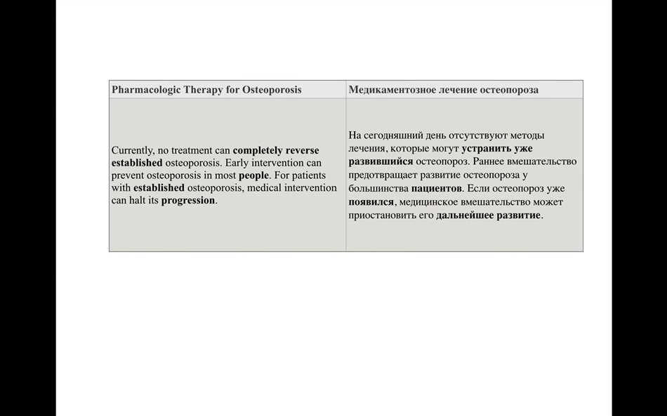 3. Терминология и специализированная лексика