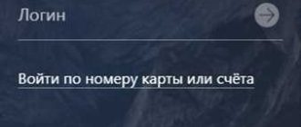 Отсутствие неттинга по открытым позициям: причины и последствия